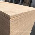 Chinese formwork custom Pine level seamless woods plywood for construction